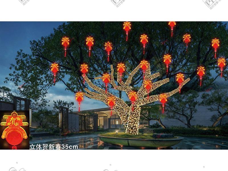 树挂系列-9-_副本