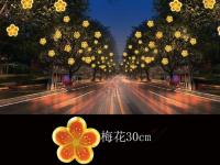 树挂系列-4-_副本