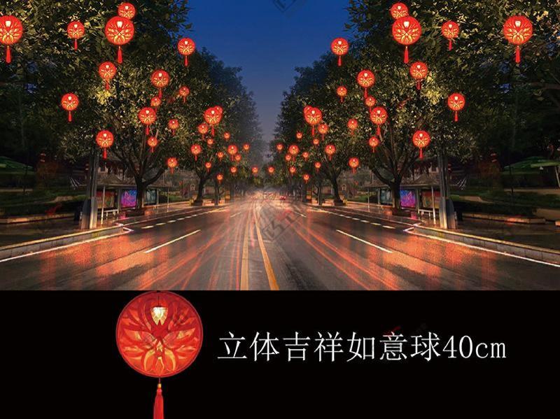 树挂系列-3-_副本1