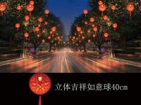 树挂系列-3-_副本1