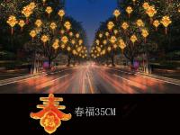 树挂系列-2-_副本1