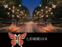 树挂系列-1-_副本1