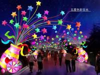 自贡彩灯氛围-1-