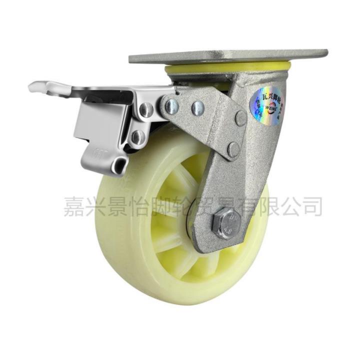 重型尼龙万向轮-11-