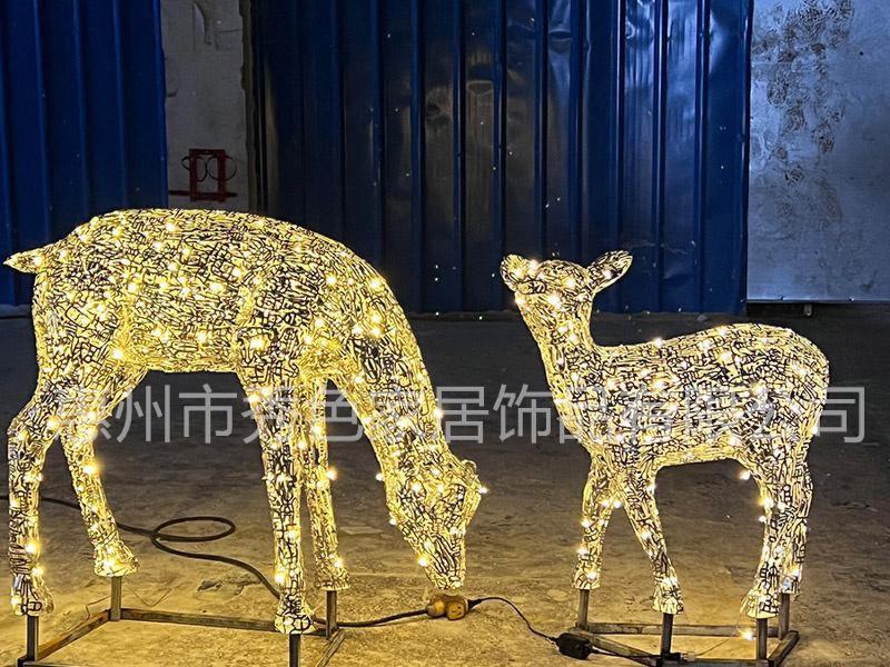 不锈钢产品-7--1-