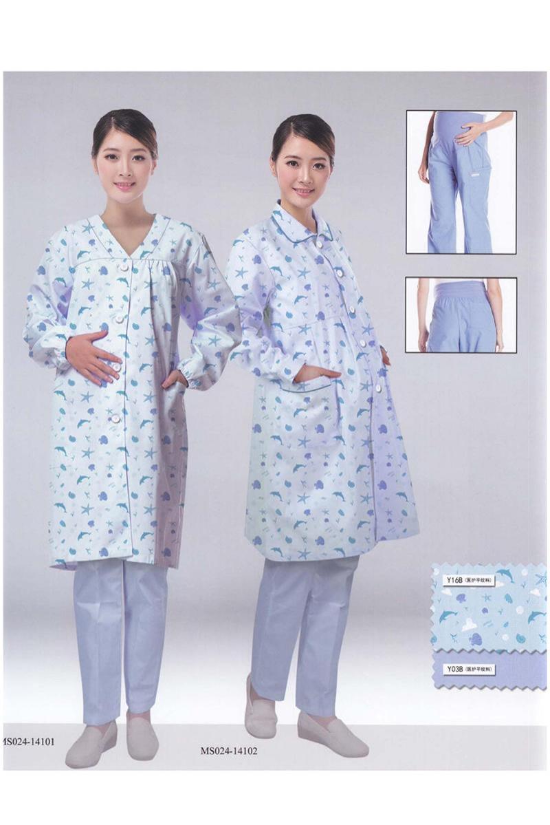 医护制服-137-