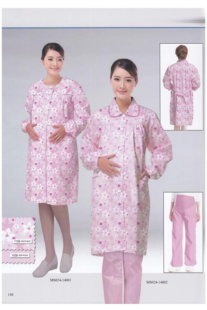 医护制服-136-