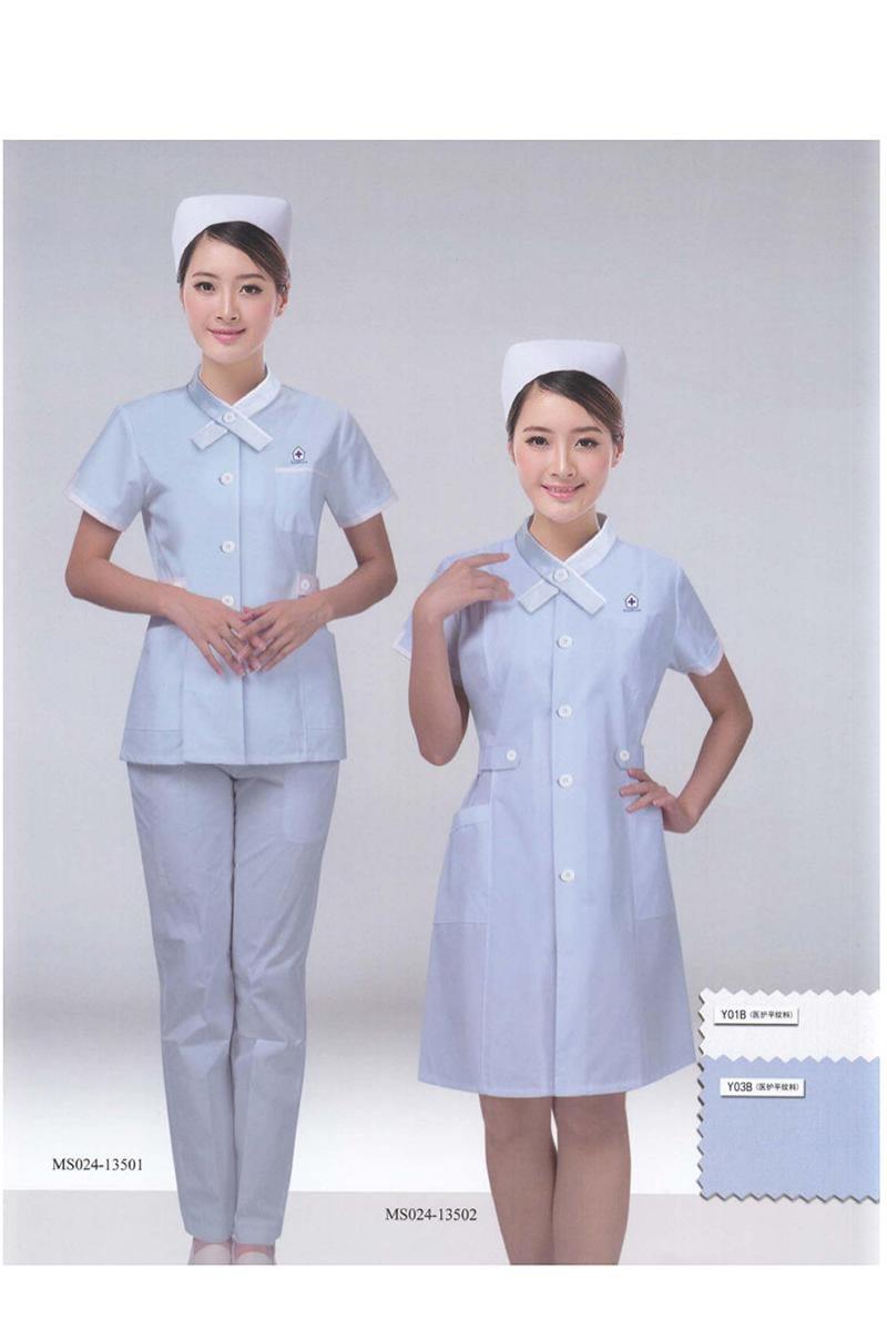 医护制服-131-