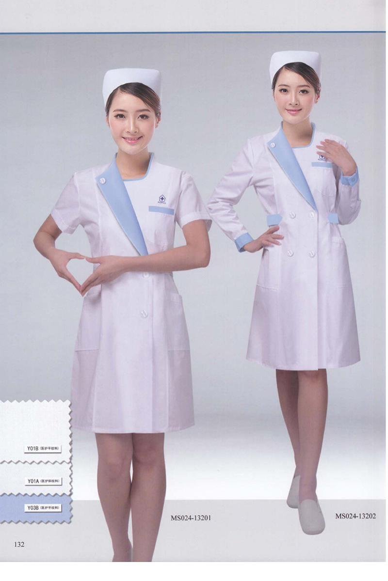 医护制服-128-
