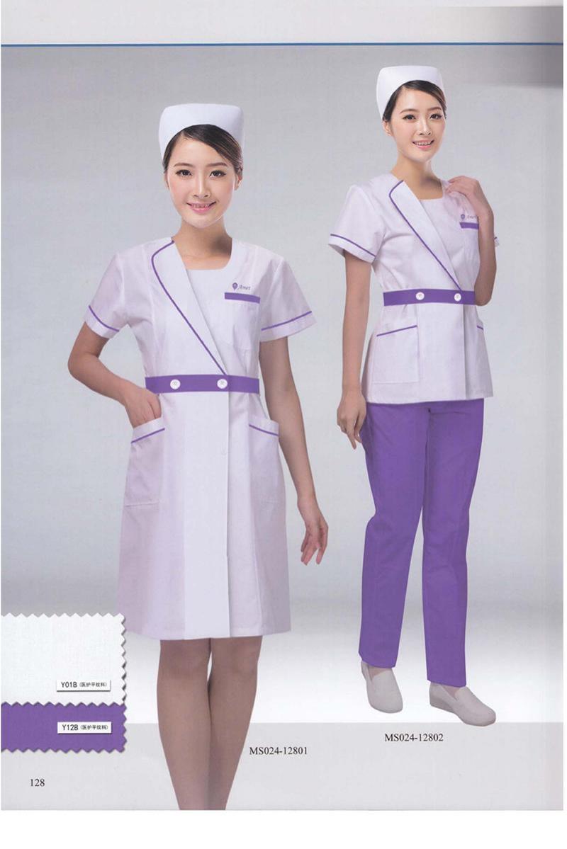 医护制服-124-
