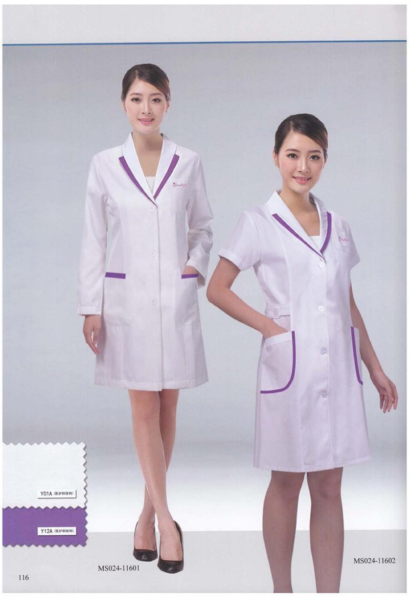 医护制服-112-