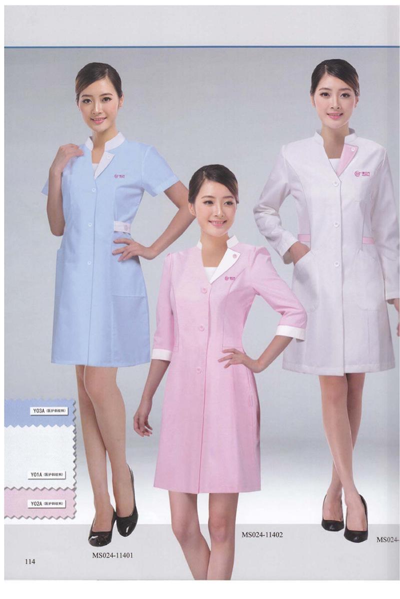医护制服-110-