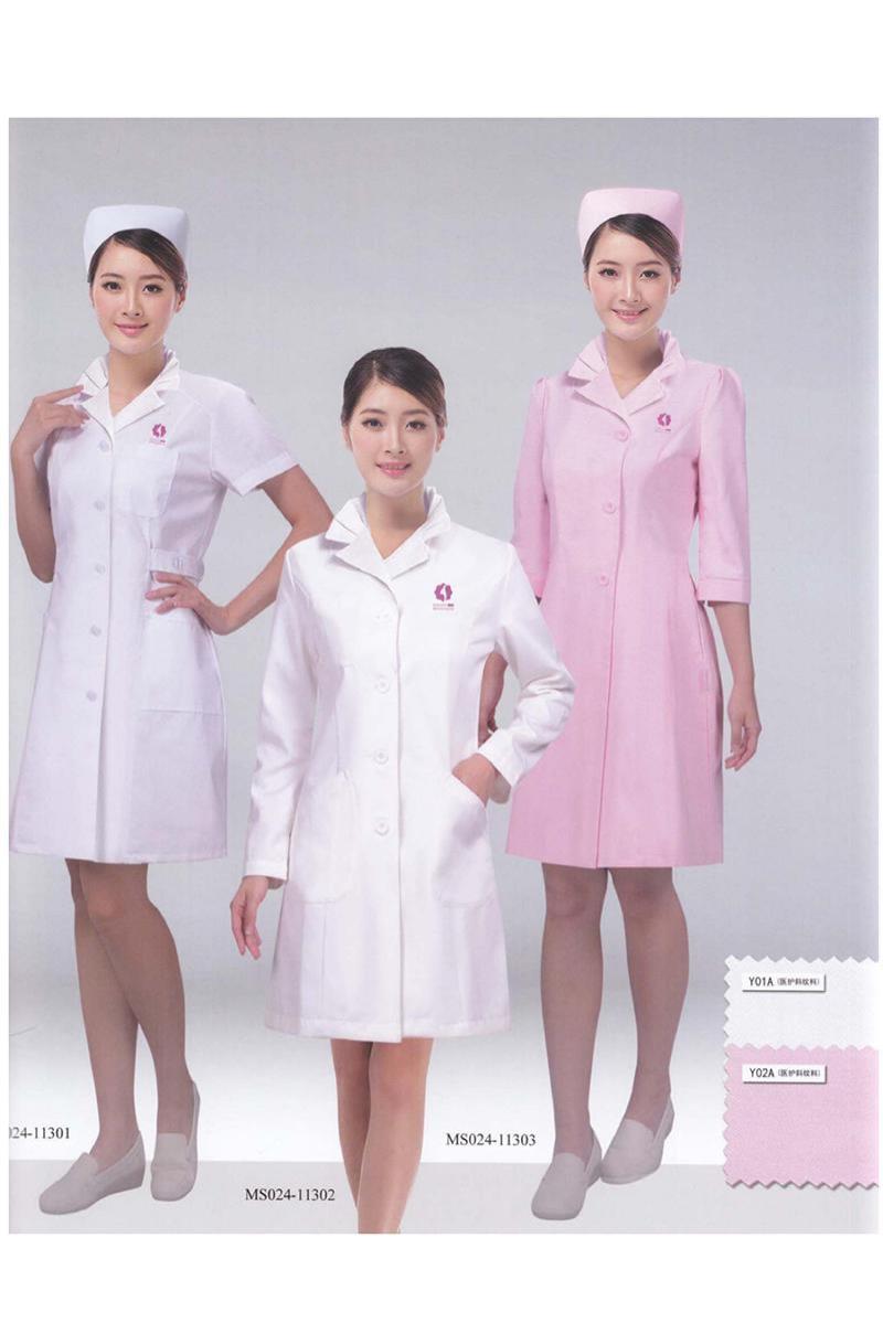 医护制服-109-