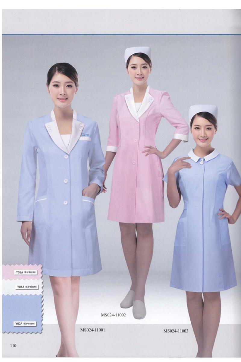医护制服-106-