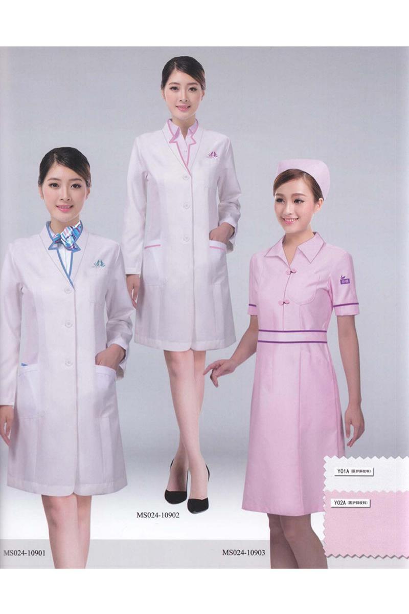 医护制服-105-