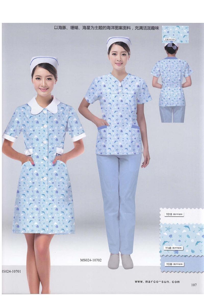 医护制服-103-