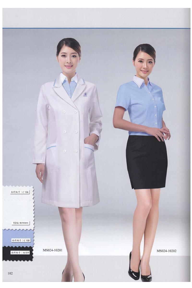 医护制服-98-