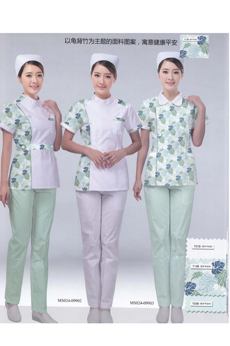 医护制服-95-