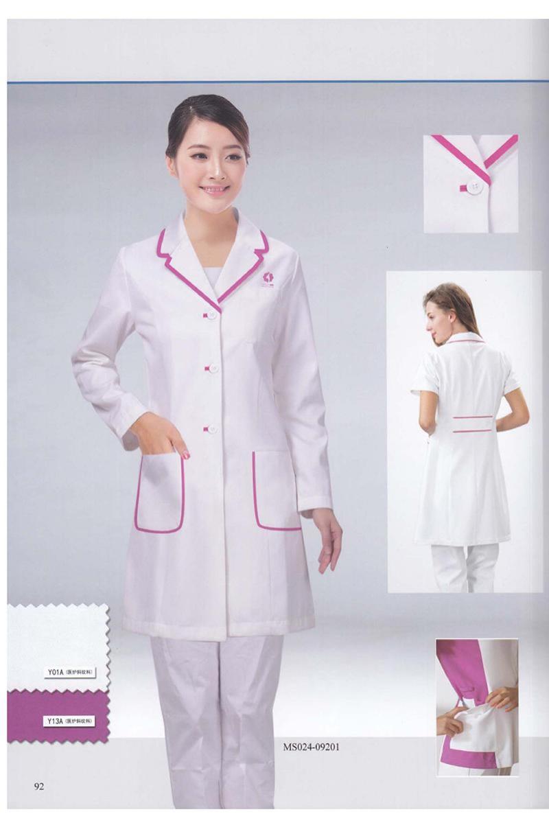 医护制服-88-