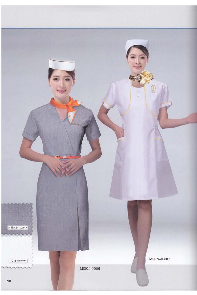 医护制服-86-