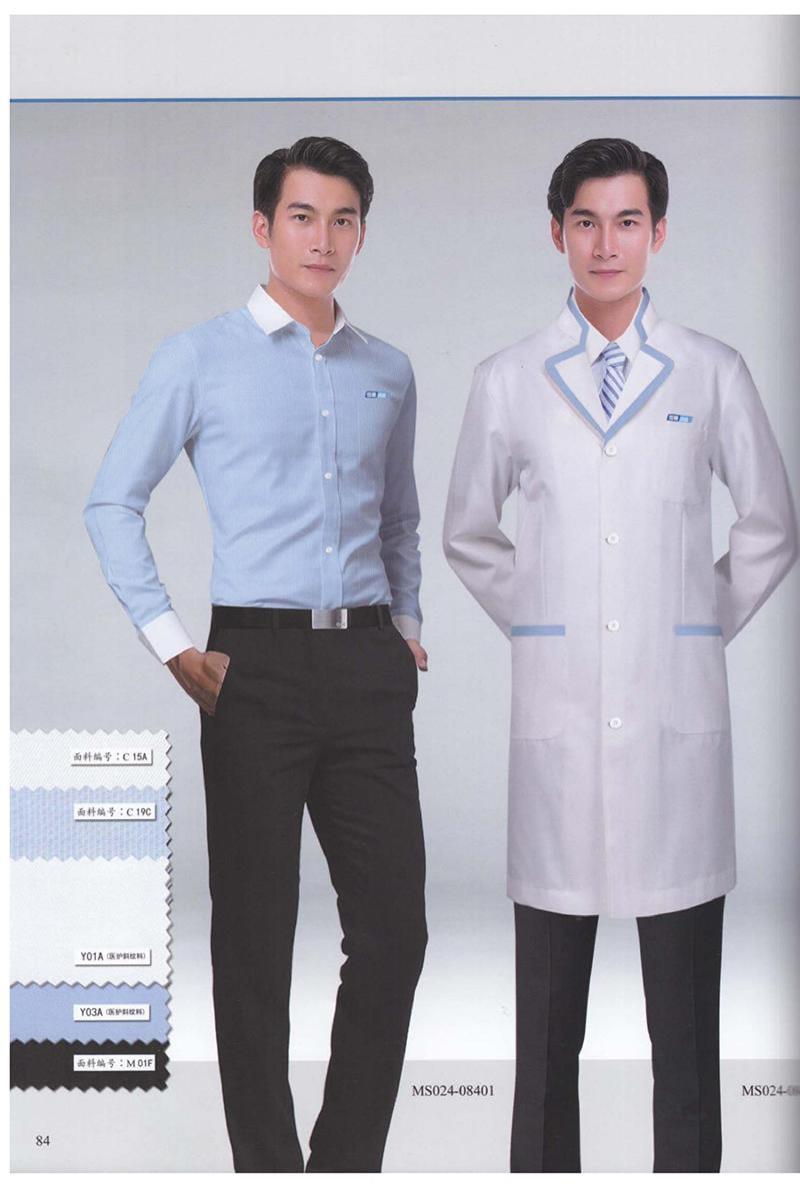 医护制服-80-