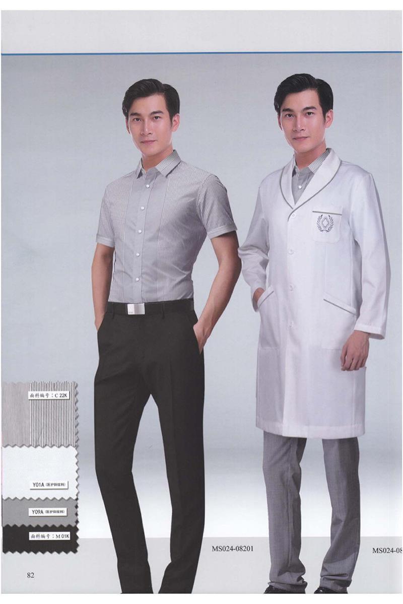医护制服-78-