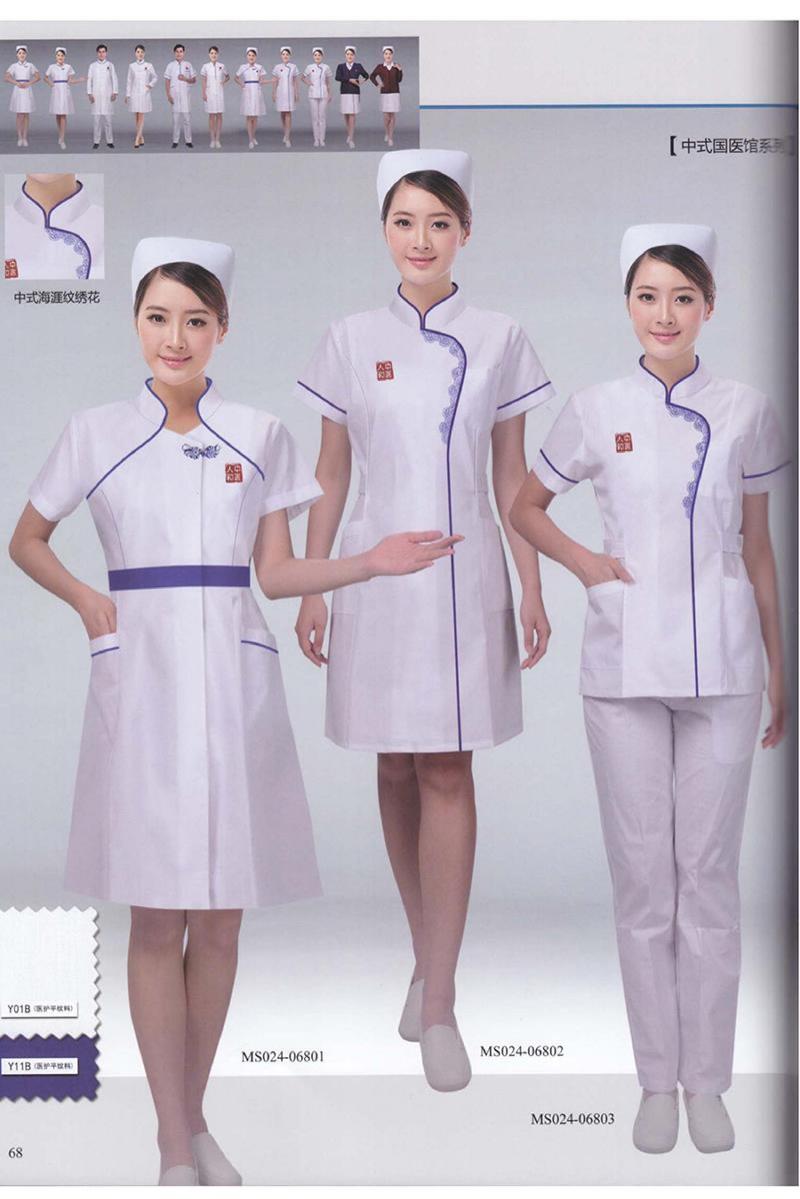医护制服-64-