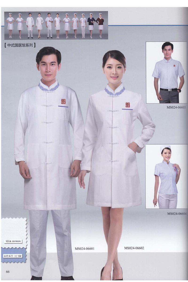 医护制服-62-