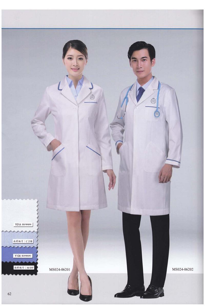 医护制服-58-