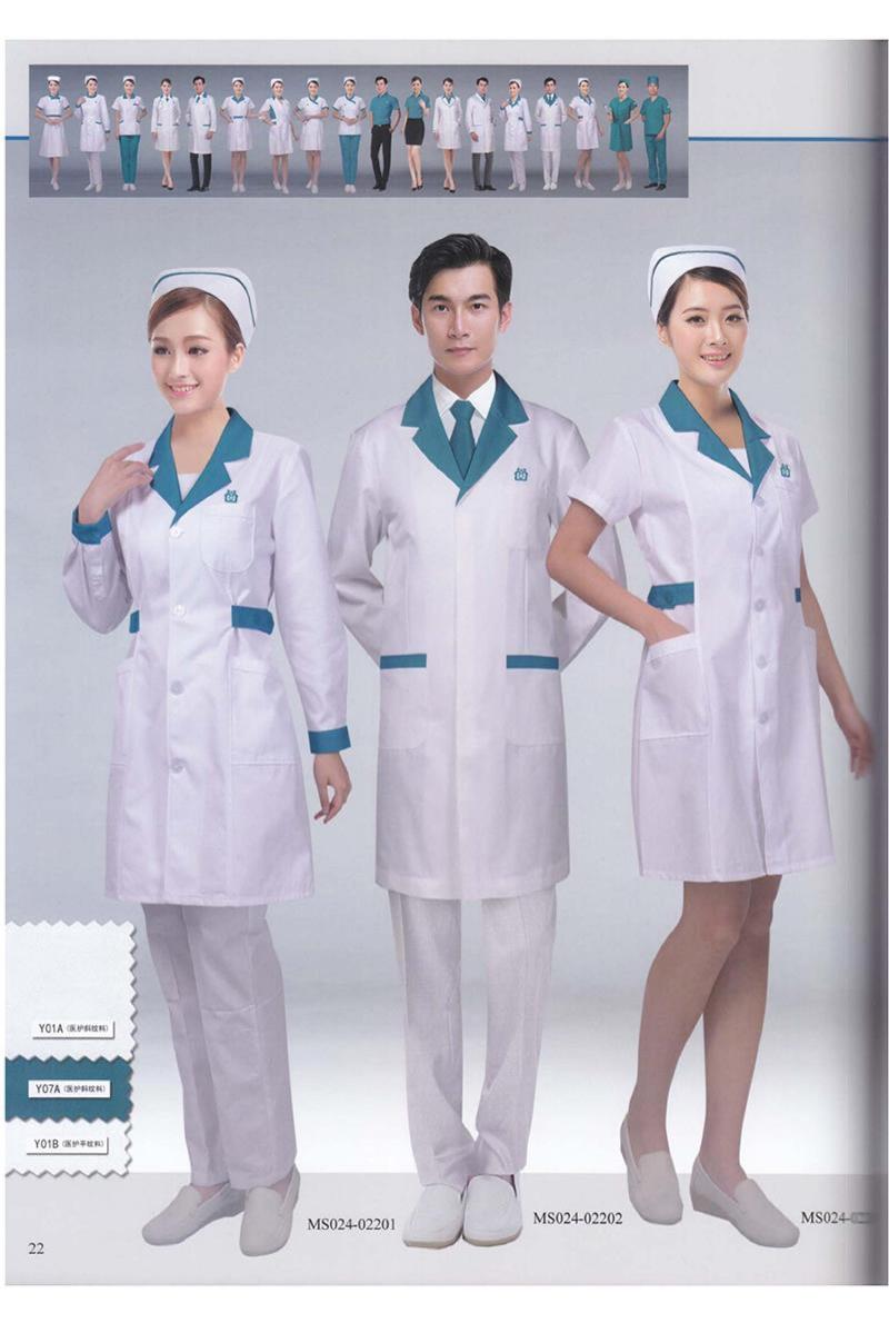 医护制服-18-