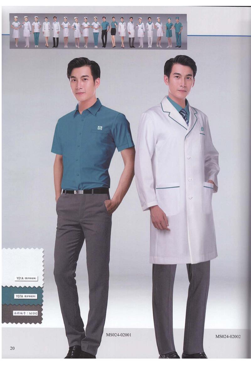 医护制服-16-