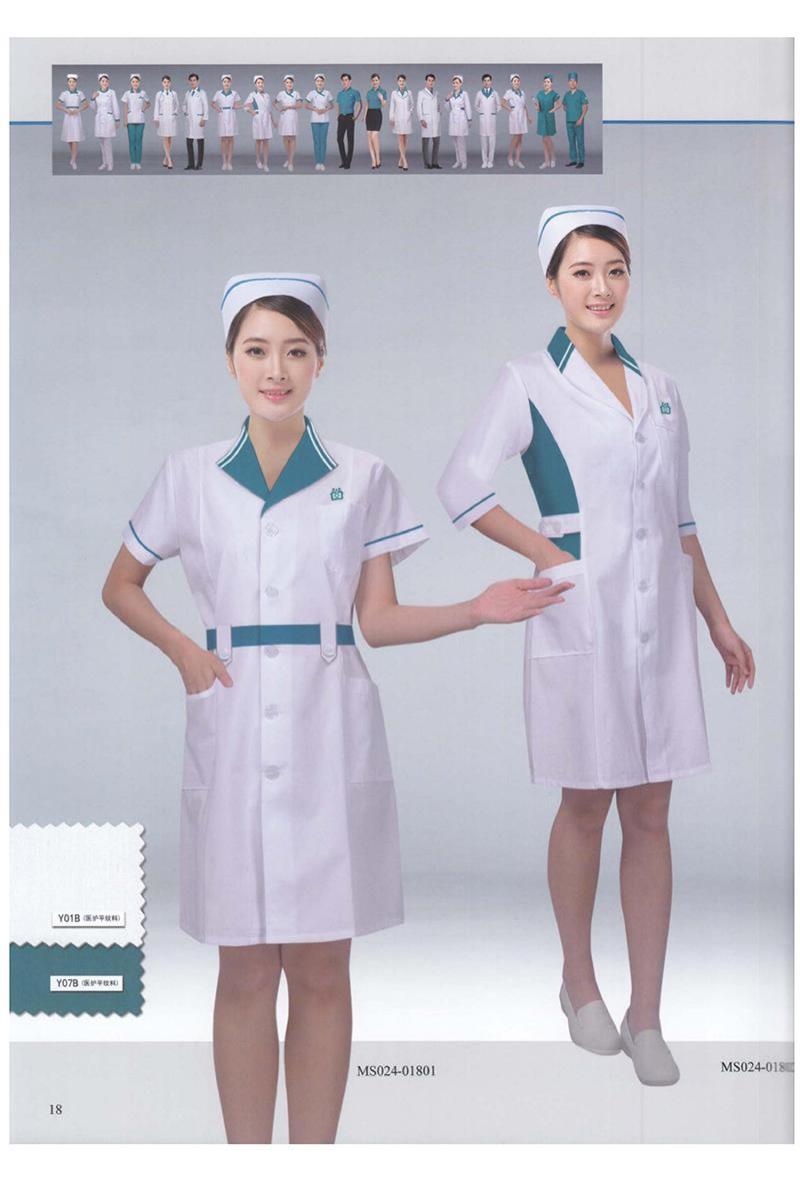 医护制服-14-