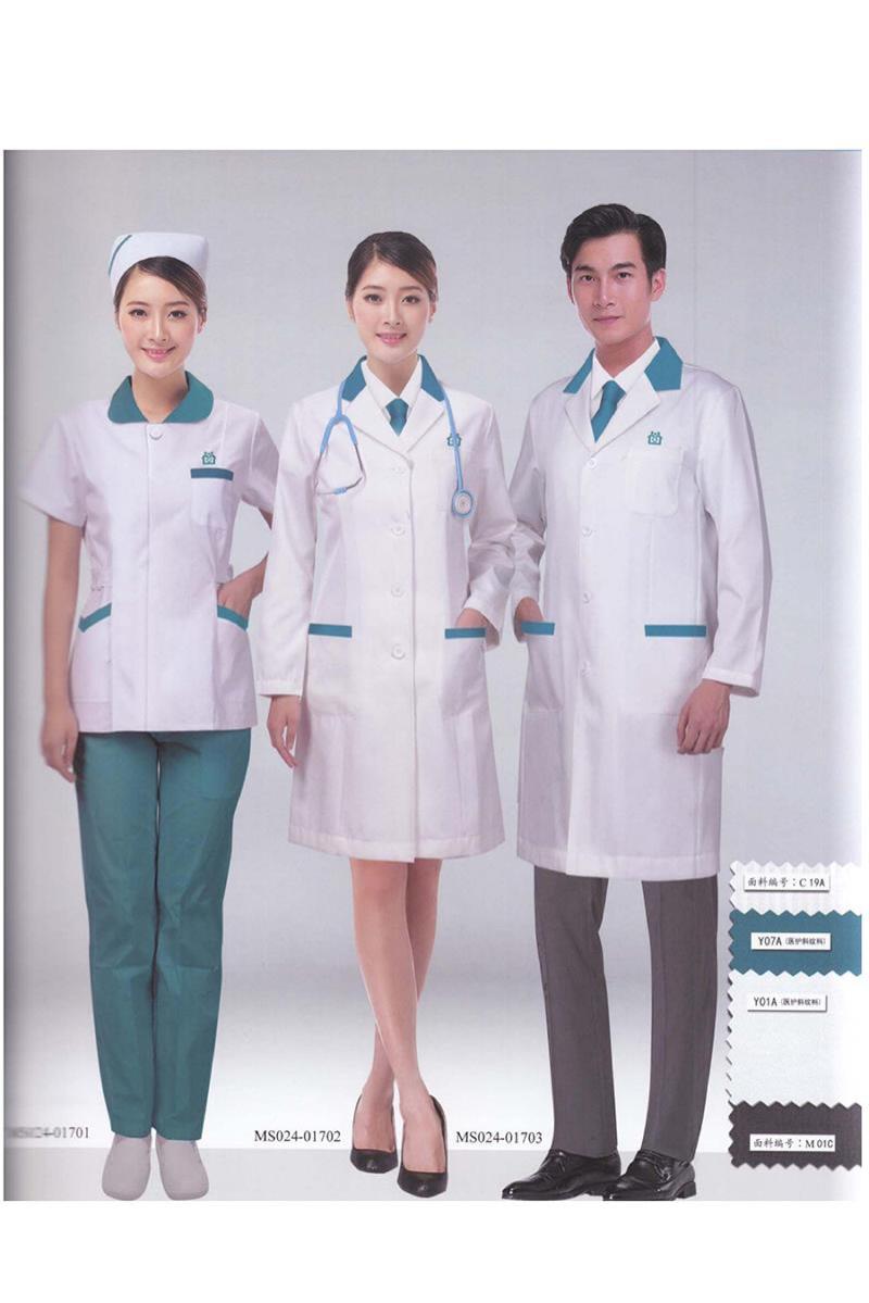 医护制服-13-