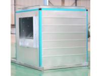 离心式排烟风机