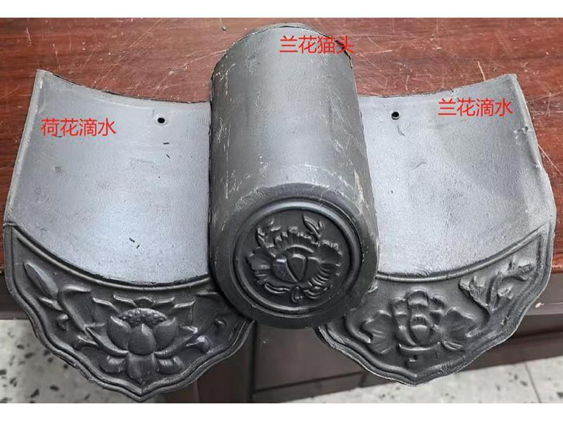 兰花猫头滴水荷花滴水