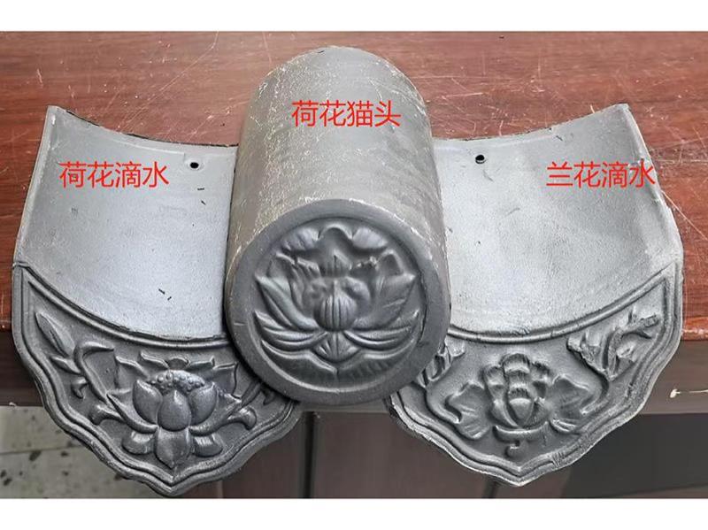 荷花猫头滴水兰花滴水