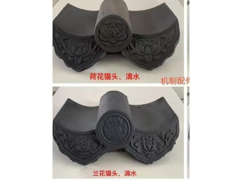 荷花兰花猫头滴水