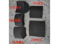 240-180青瓦滴水方盖头