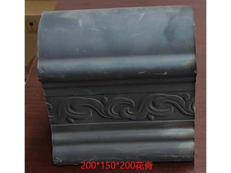 200X150X200花脊