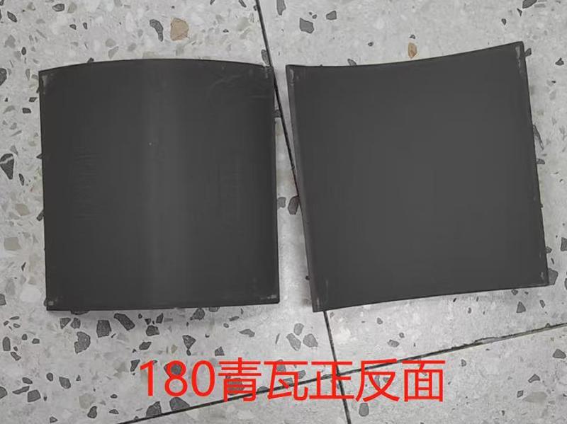 180青瓦单片