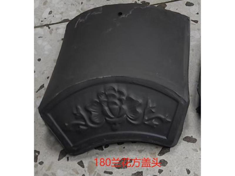 180兰花方盖头