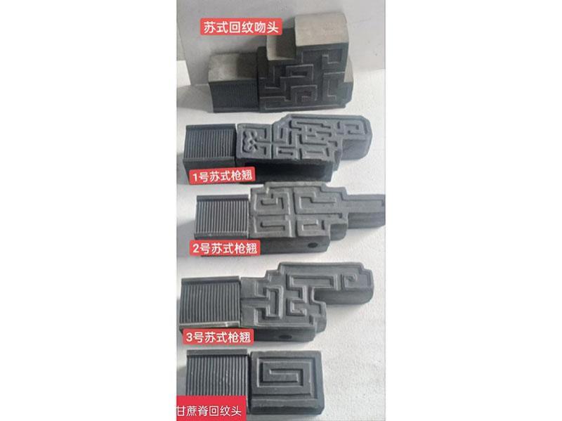 戗角和回纹封头