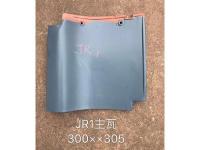古唐瓦
