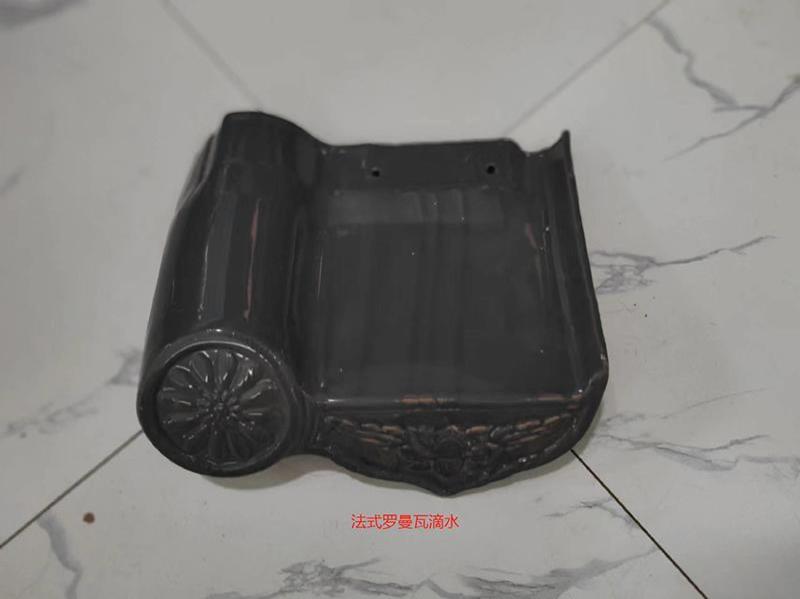 法式罗曼瓦滴水