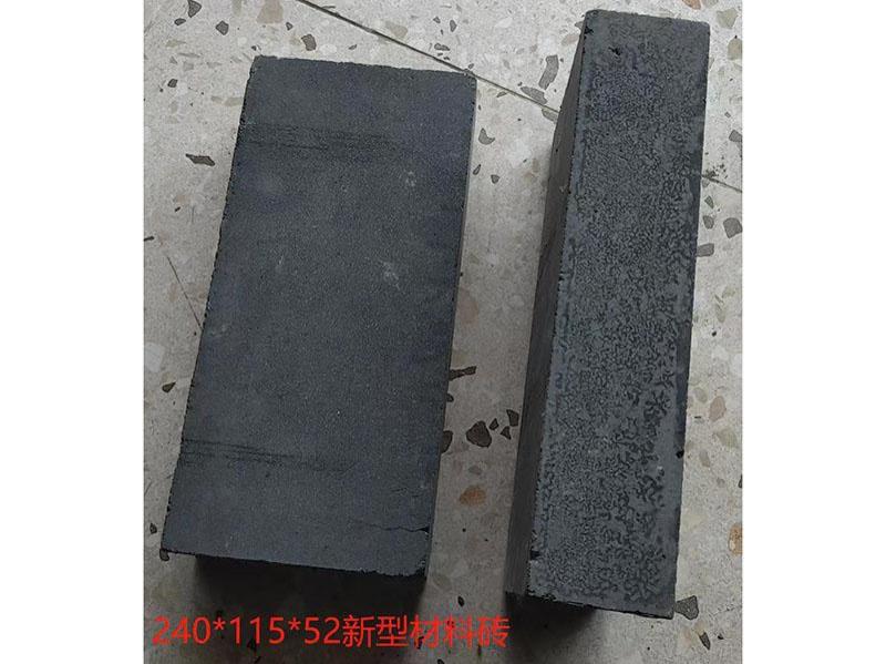 240X115X52新型材料青砖