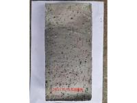 235X115X53毛面青砖