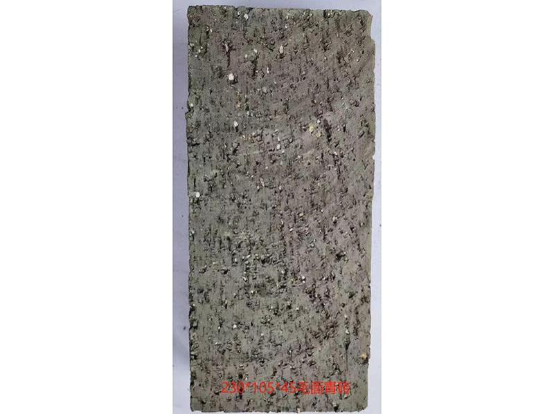 230X105X45毛面青砖