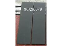 90X300条砖