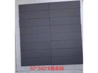 60X240X8青条光面