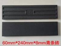 60X240X8光面青条砖